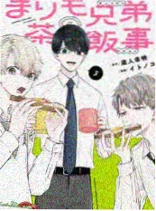 蜂鸟影院 城市晚风 综艺在线观看