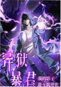 蜂鸟影院 断舍离后的第30天 动漫在线观看